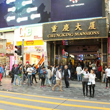 Tai Wah Boutique Hostel Hongkong Eksteriør billede